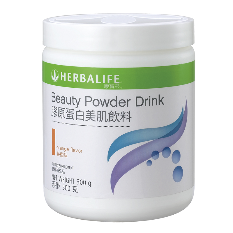 膠原蛋白美肌飲料beauty Powder Drink 300克 Herbalife Nutrition Hk